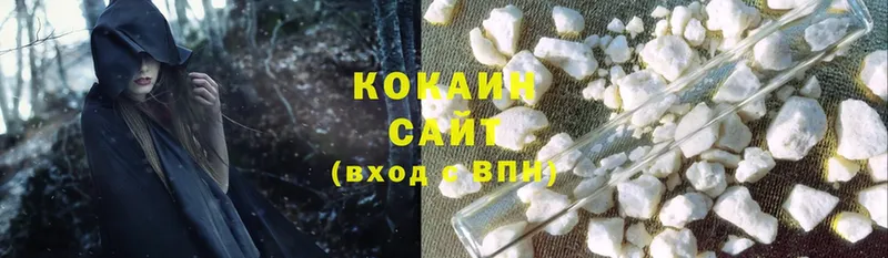 Cocaine Эквадор  Болохово 